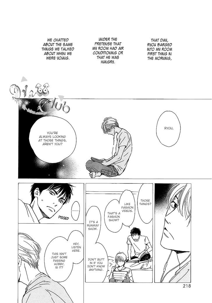 Close Your Eyes (HIDAKA Shoko) Chapter 0 page 21 - Chapter 0