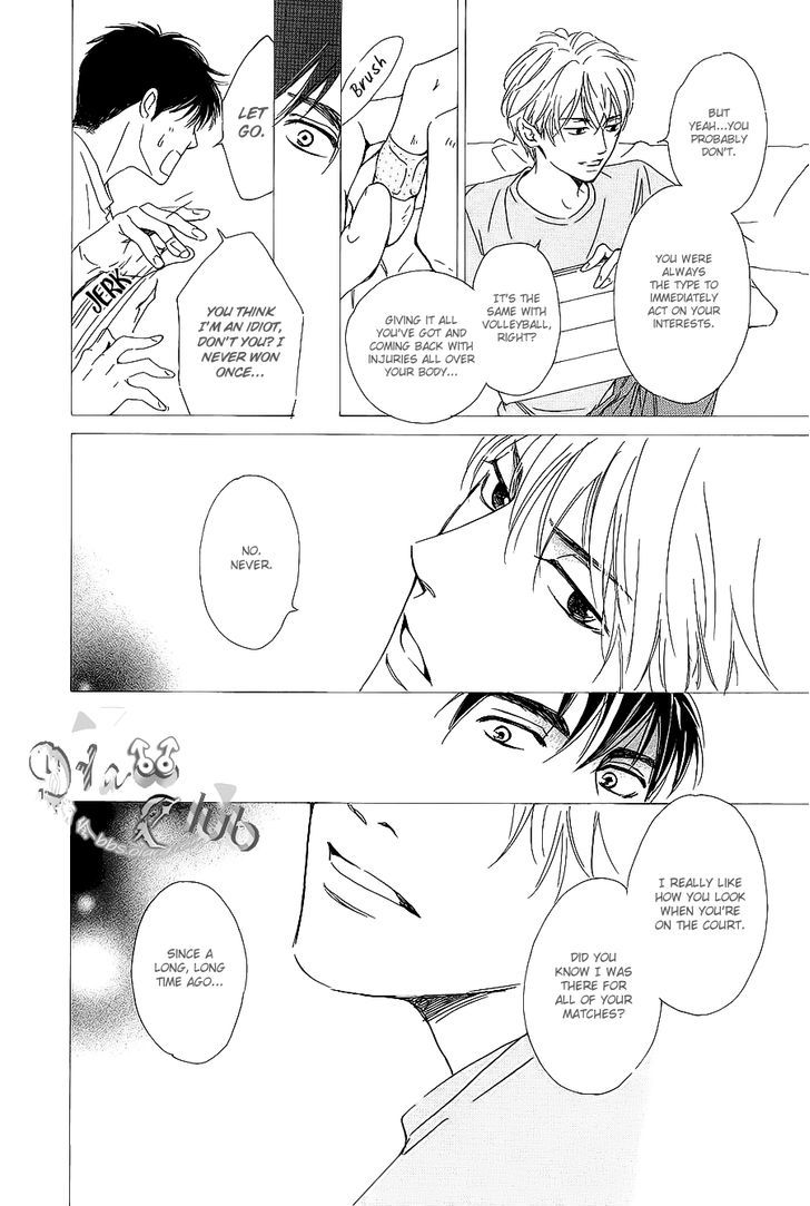 Close Your Eyes (HIDAKA Shoko) Chapter 0 page 23 - Chapter 0