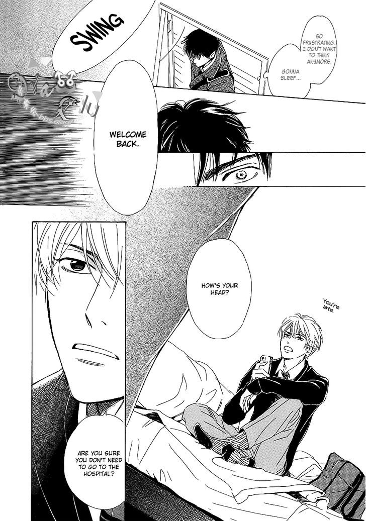 Close Your Eyes (HIDAKA Shoko) Chapter 0 page 25 - Chapter 0