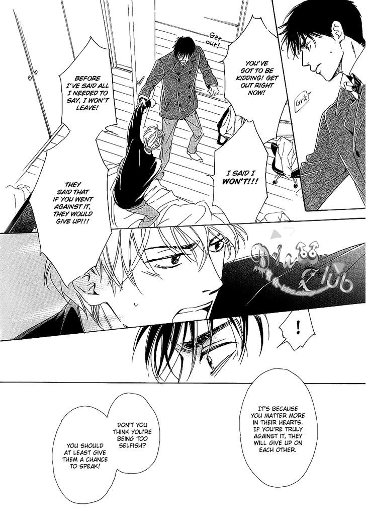 Close Your Eyes (HIDAKA Shoko) Chapter 0 page 29 - Chapter 0