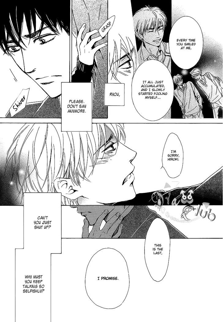 Close Your Eyes (HIDAKA Shoko) Chapter 0 page 34 - Chapter 0