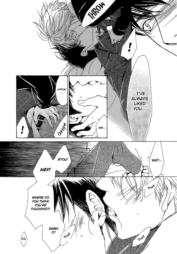 Close Your Eyes (HIDAKA Shoko) Chapter 0 page 37 - Chapter 0