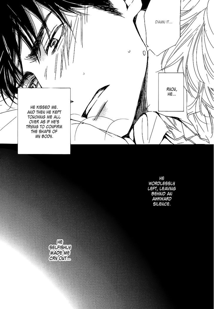 Close Your Eyes (HIDAKA Shoko) Chapter 0 page 38 - Chapter 0