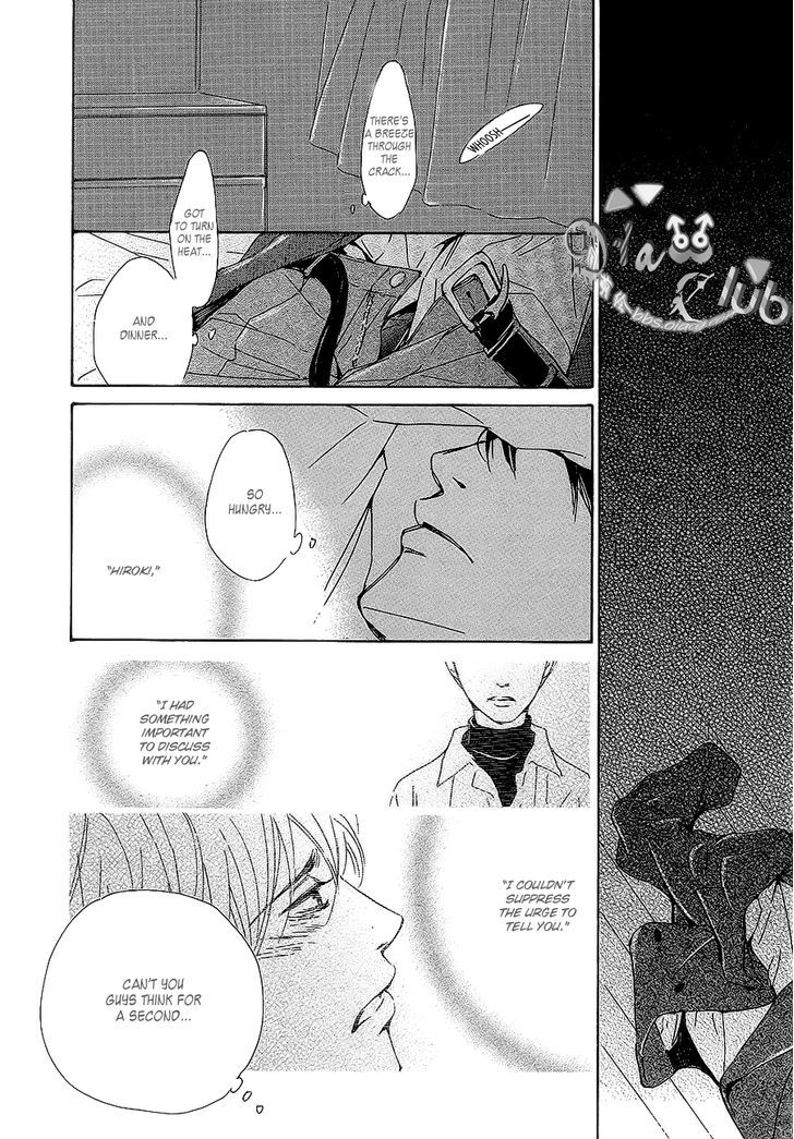 Close Your Eyes (HIDAKA Shoko) Chapter 0 page 39 - Chapter 0