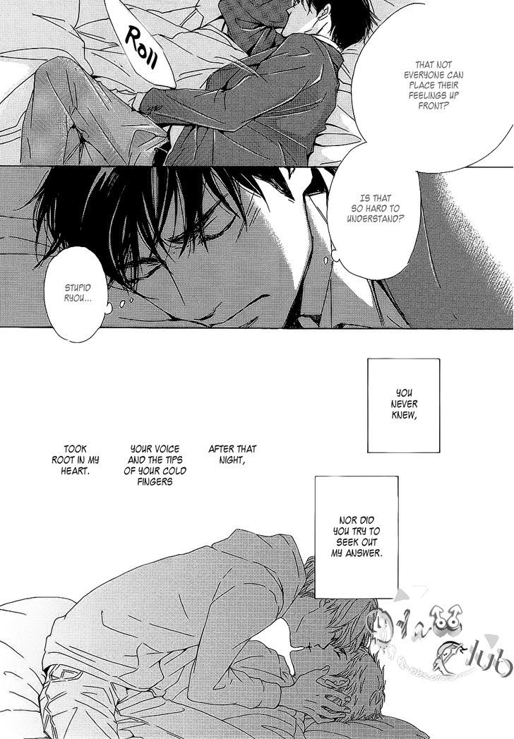 Close Your Eyes (HIDAKA Shoko) Chapter 0 page 40 - Chapter 0