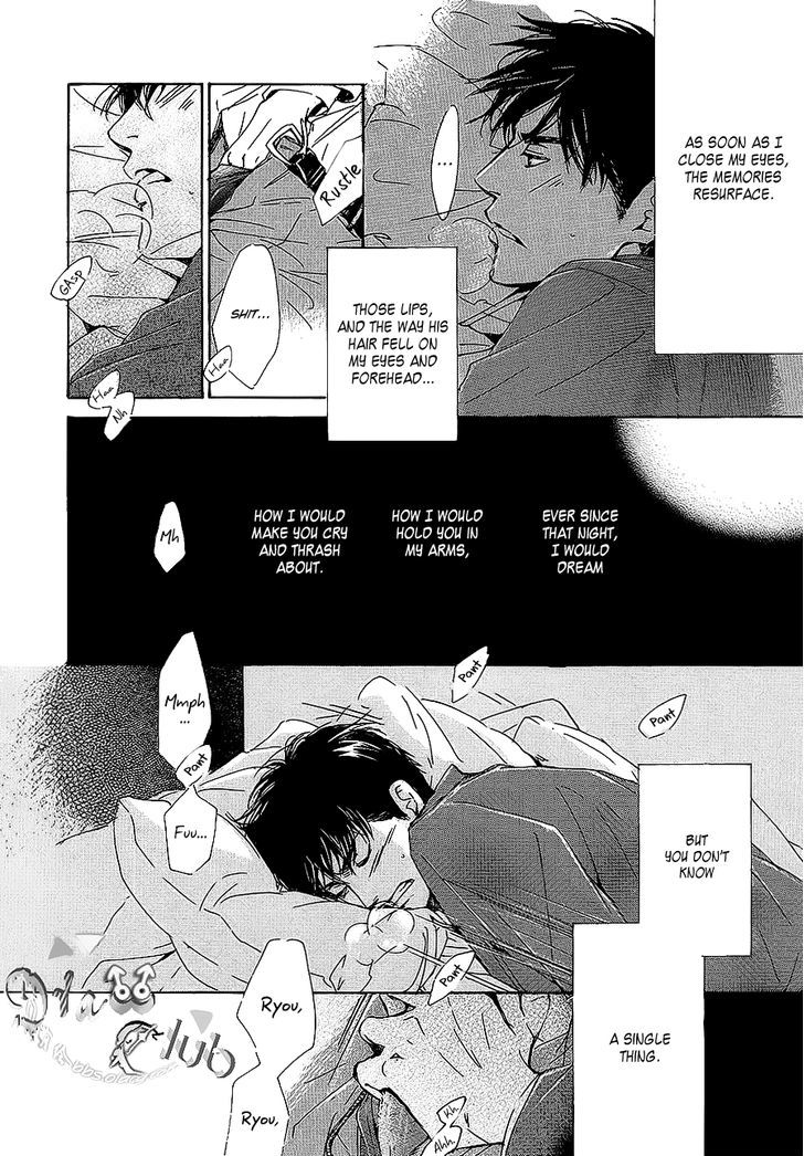 Close Your Eyes (HIDAKA Shoko) Chapter 0 page 41 - Chapter 0