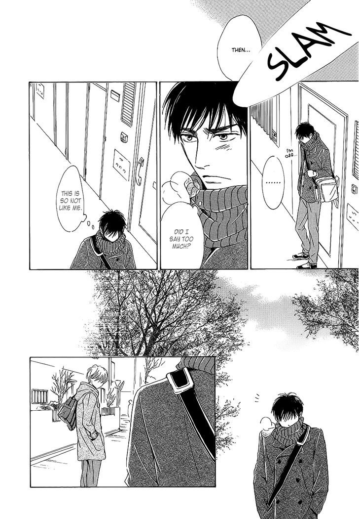 Close Your Eyes (HIDAKA Shoko) Chapter 0 page 45 - Chapter 0