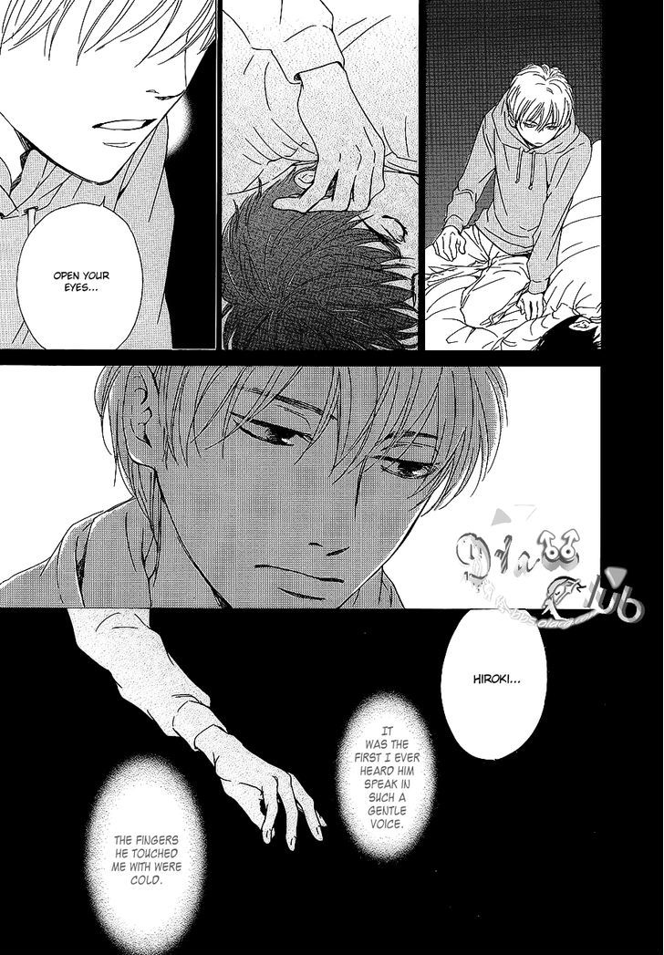 Close Your Eyes (HIDAKA Shoko) Chapter 0 page 8 - Chapter 0