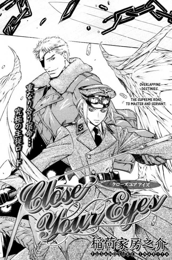 Close Your Eyes (INARIYA Fusanosuke) Chapter 0 page 11 - Chapter 0 : Oneshot