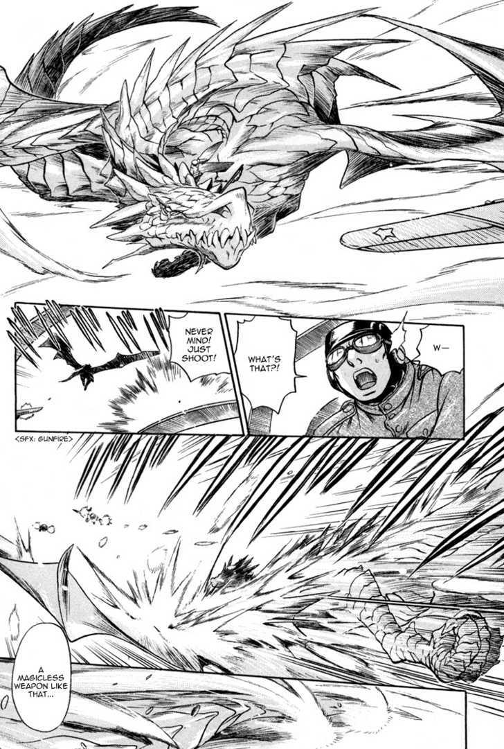 Close Your Eyes (INARIYA Fusanosuke) Chapter 0 page 15 - Chapter 0 : Oneshot