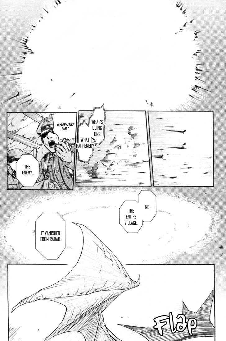 Close Your Eyes (INARIYA Fusanosuke) Chapter 0 page 17 - Chapter 0 : Oneshot