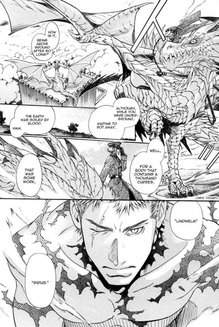 Close Your Eyes (INARIYA Fusanosuke) Chapter 0 page 18 - Chapter 0 : Oneshot
