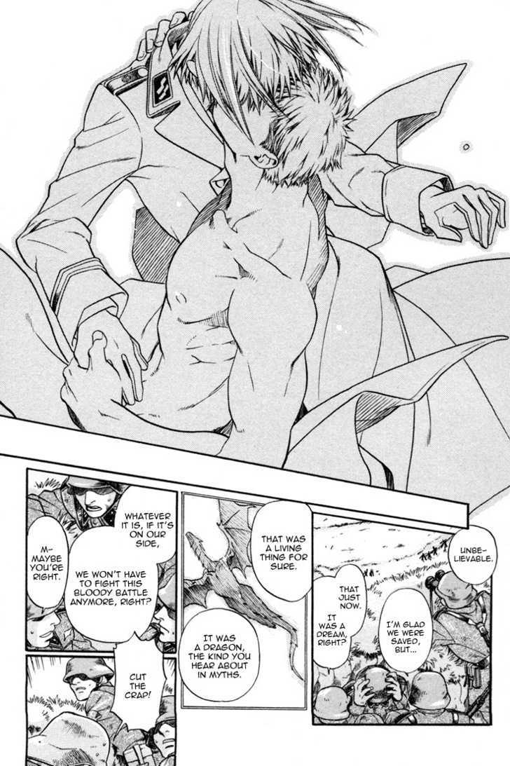 Close Your Eyes (INARIYA Fusanosuke) Chapter 0 page 20 - Chapter 0 : Oneshot