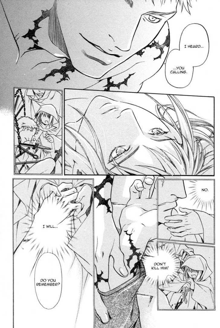Close Your Eyes (INARIYA Fusanosuke) Chapter 0 page 22 - Chapter 0 : Oneshot