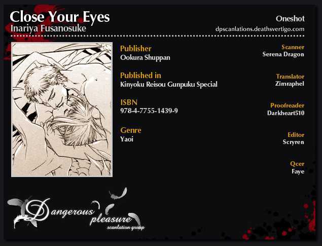 Close Your Eyes (INARIYA Fusanosuke) Chapter 0 page 4 - Chapter 0 : Oneshot