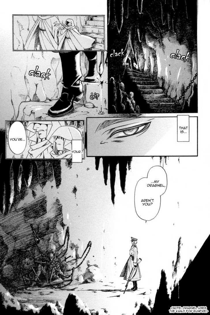 Close Your Eyes (INARIYA Fusanosuke) Chapter 0 page 9 - Chapter 0 : Oneshot