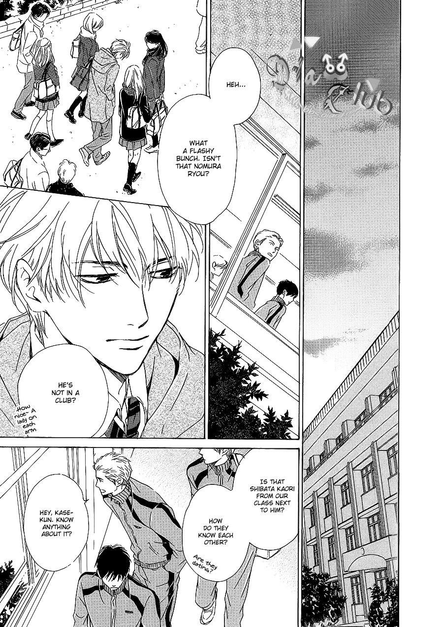 Close your eyes Chapter 0.2 page 12 - Chapter 0 v2 : [Oneshot]