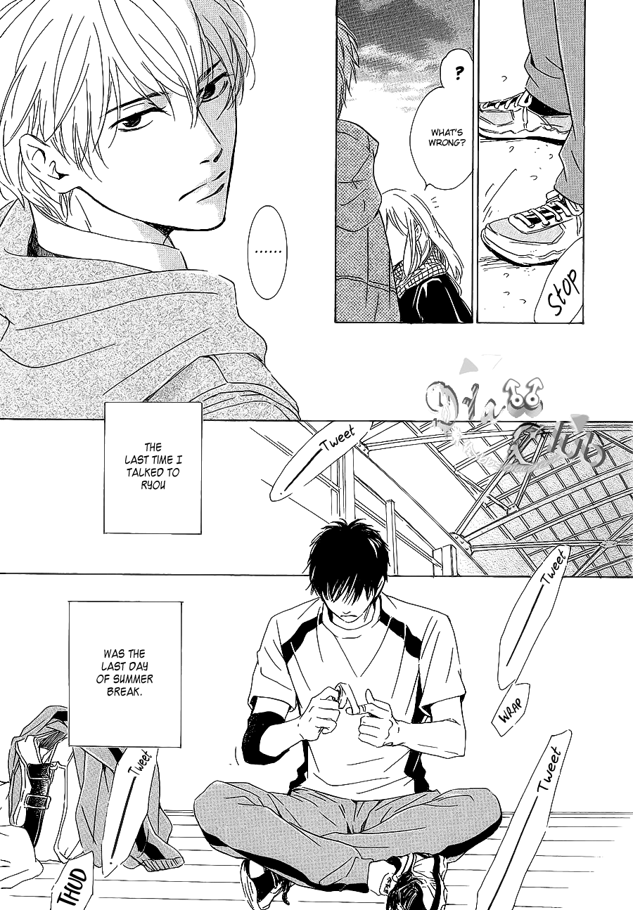 Close your eyes Chapter 0.2 page 14 - Chapter 0 v2 : [Oneshot]