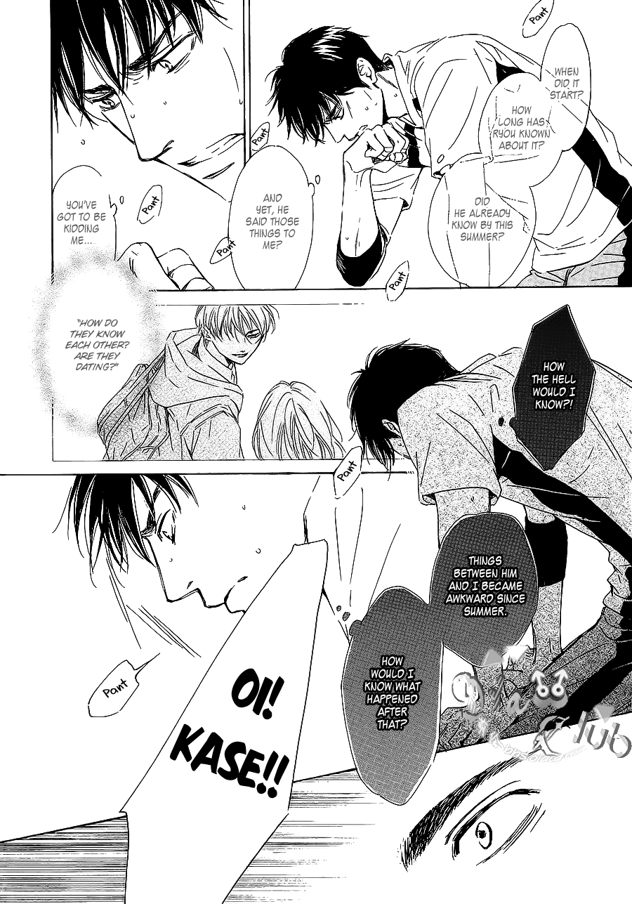Close your eyes Chapter 0.2 page 17 - Chapter 0 v2 : [Oneshot]