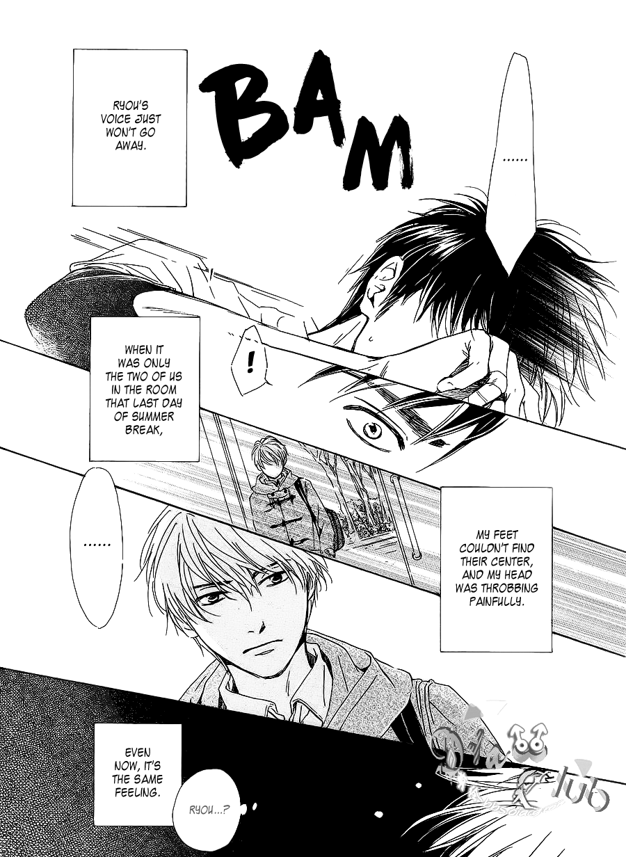 Close your eyes Chapter 0.2 page 18 - Chapter 0 v2 : [Oneshot]