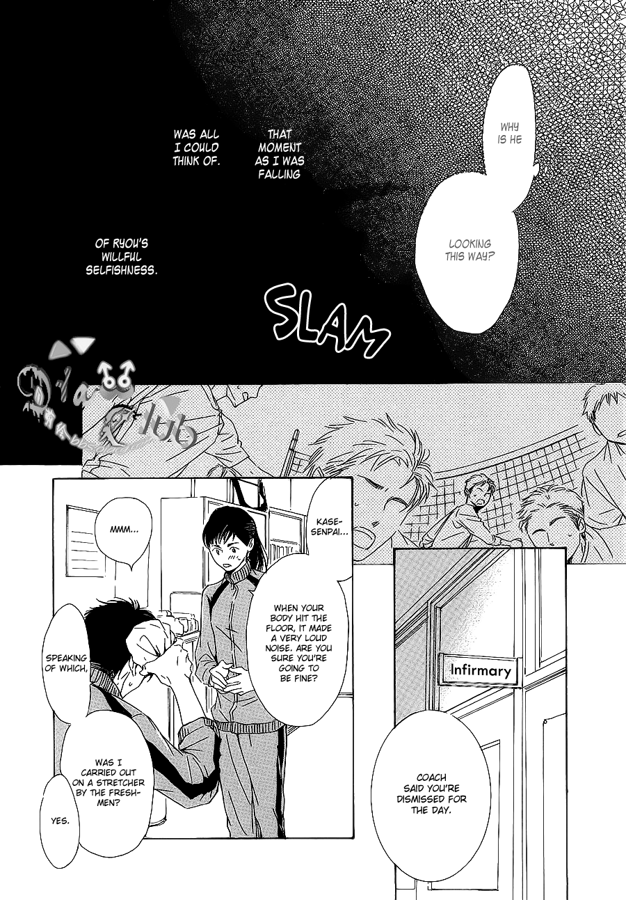 Close your eyes Chapter 0.2 page 19 - Chapter 0 v2 : [Oneshot]