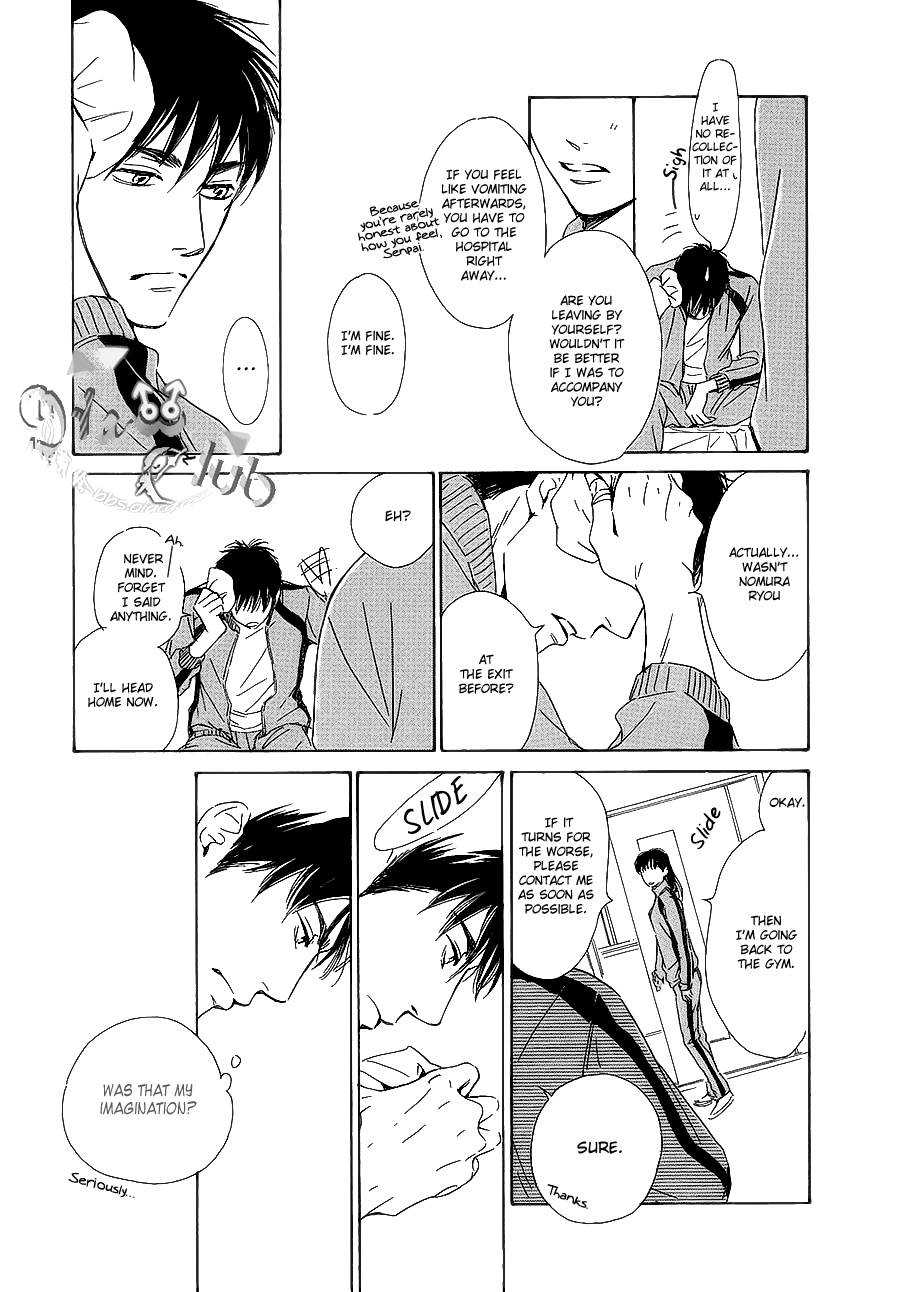 Close your eyes Chapter 0.2 page 20 - Chapter 0 v2 : [Oneshot]