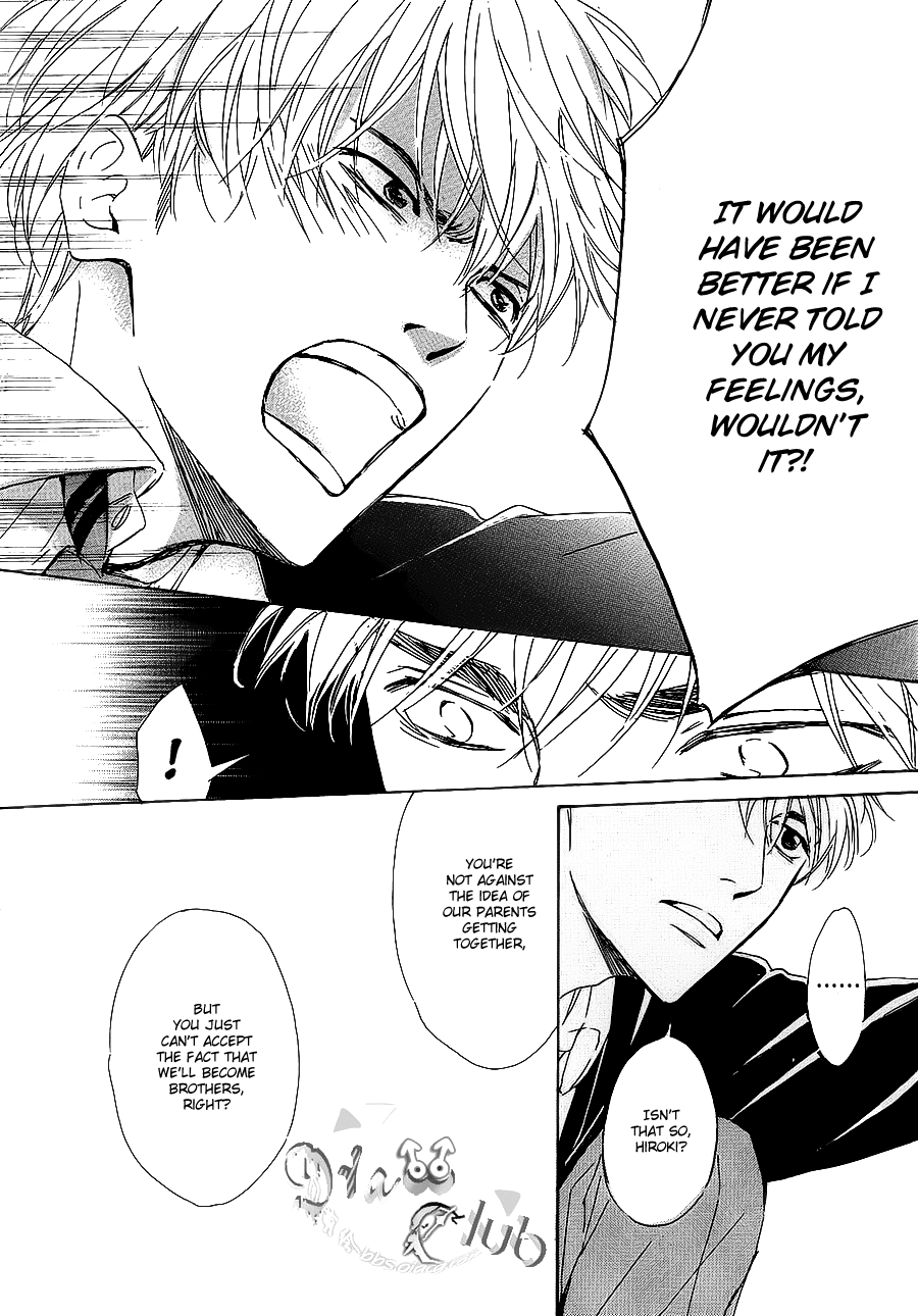 Close your eyes Chapter 0.2 page 31 - Chapter 0 v2 : [Oneshot]
