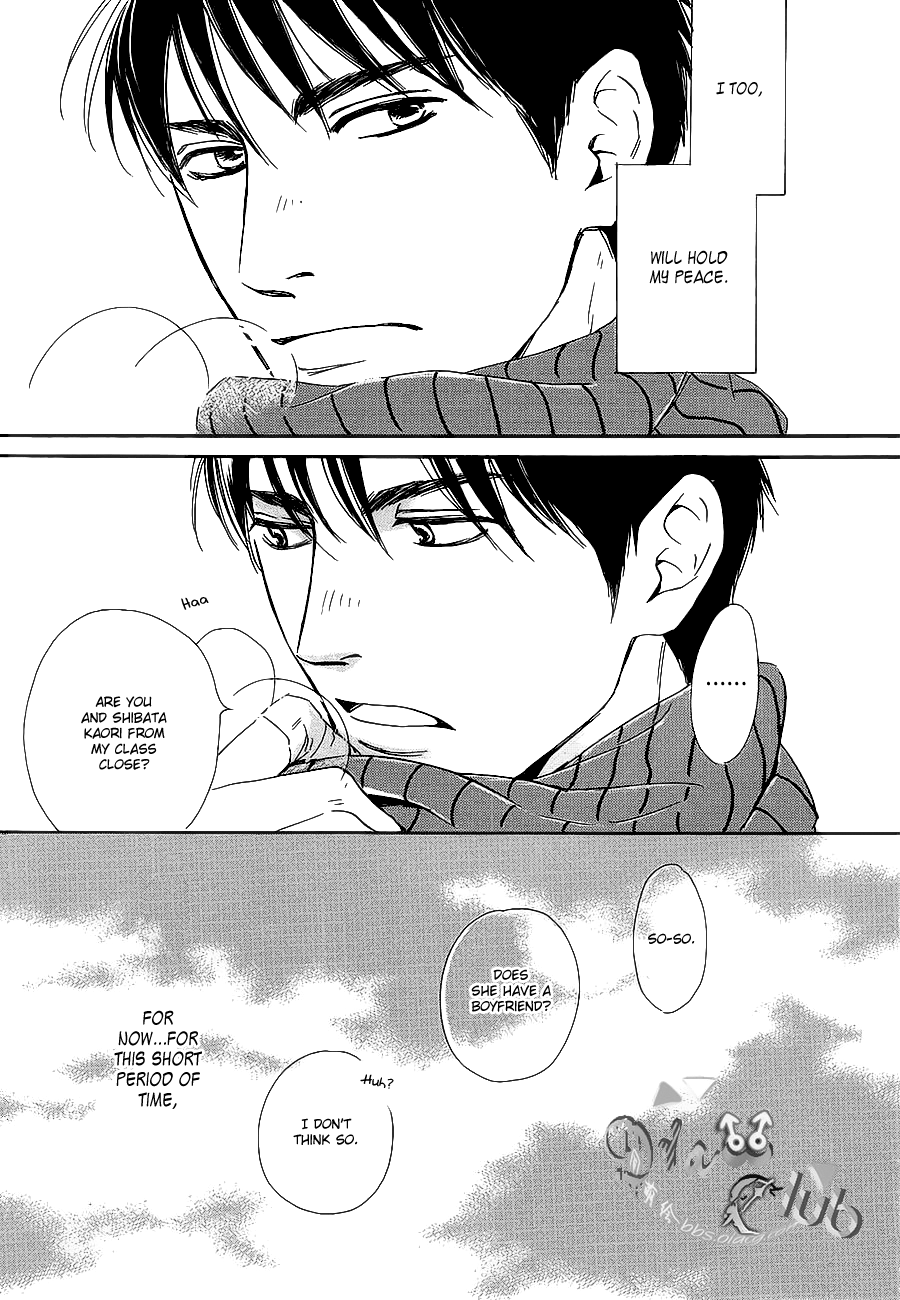 Close your eyes Chapter 0.2 page 48 - Chapter 0 v2 : [Oneshot]
