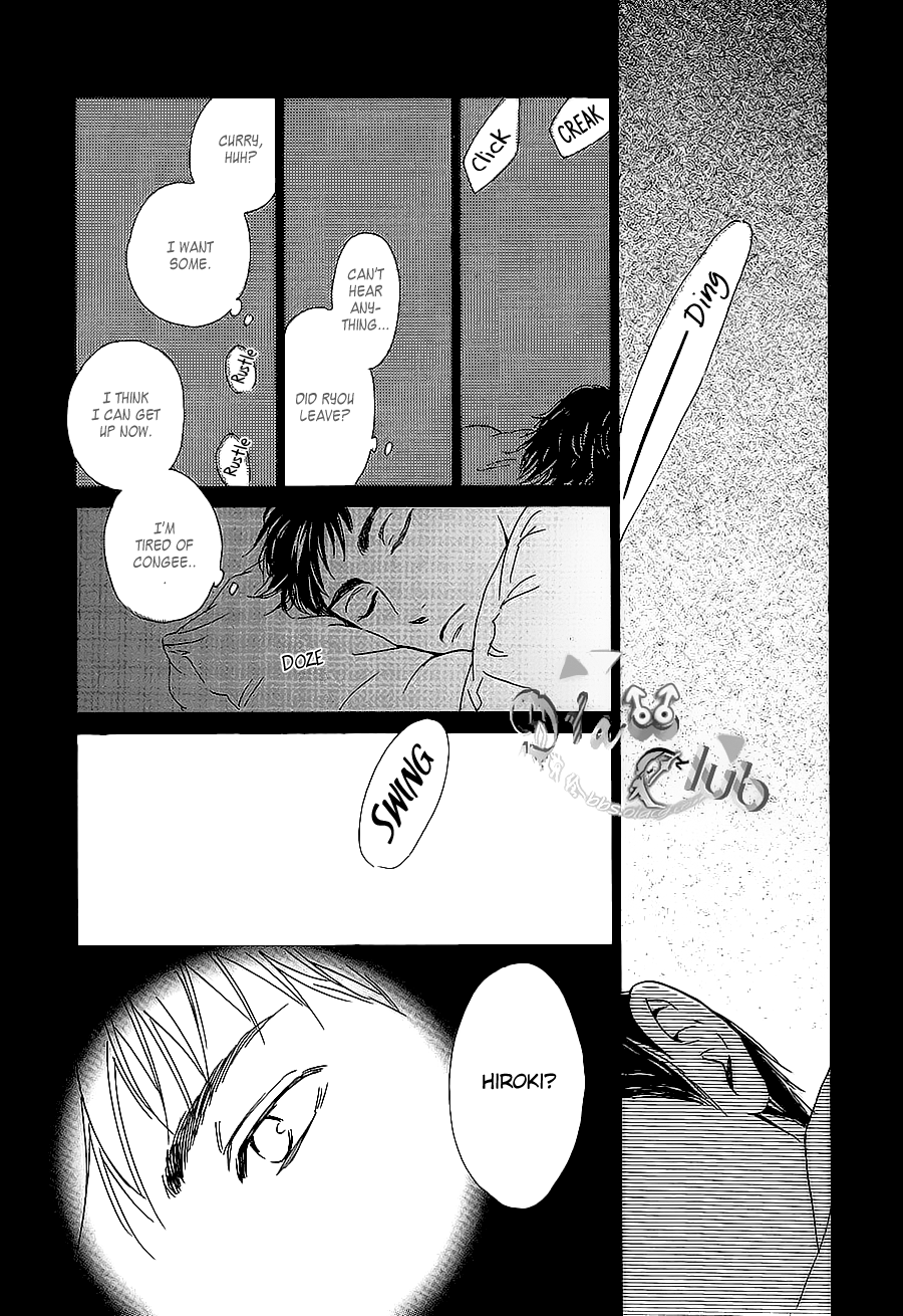 Close your eyes Chapter 0.2 page 6 - Chapter 0 v2 : [Oneshot]