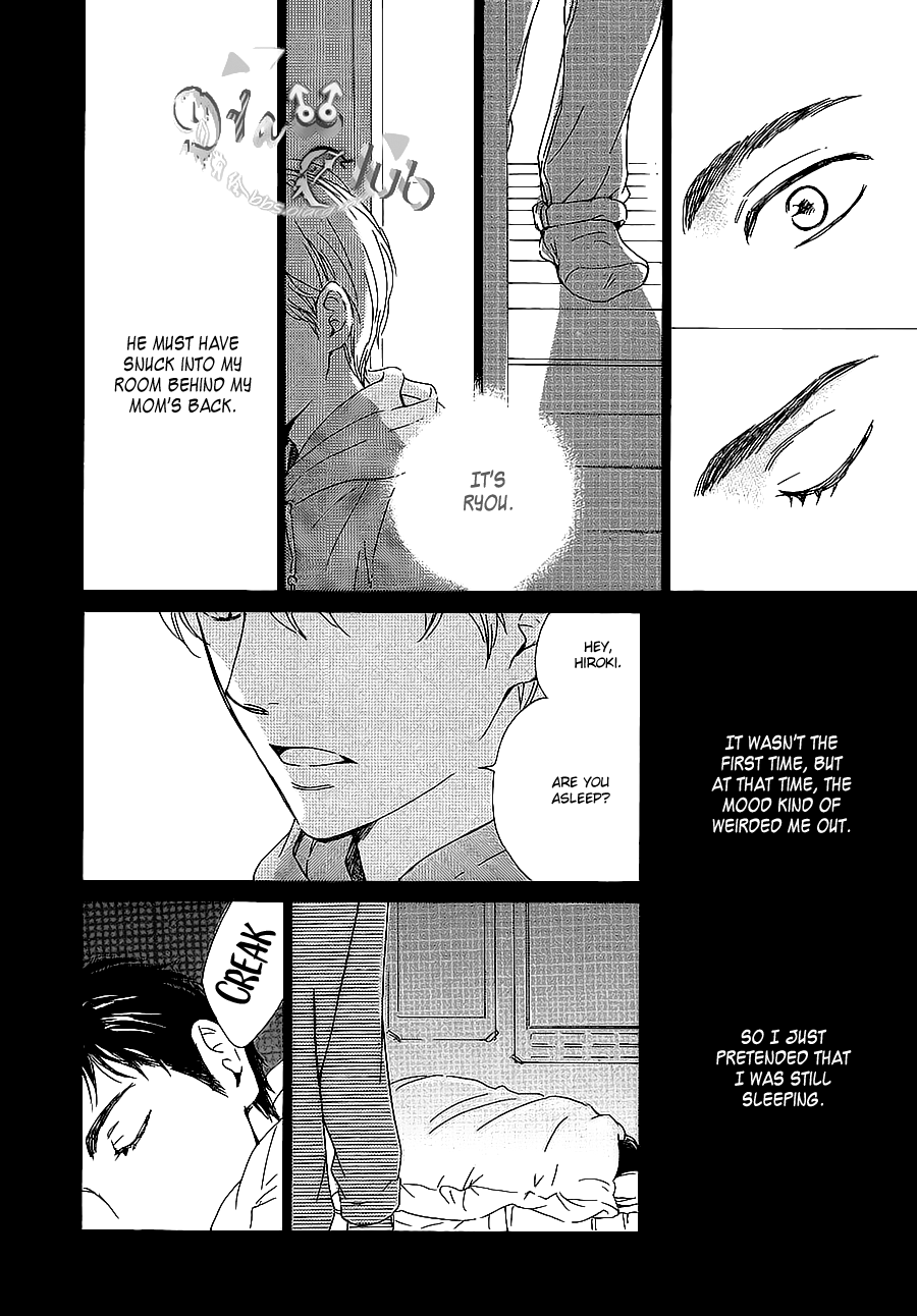 Close your eyes Chapter 0.2 page 7 - Chapter 0 v2 : [Oneshot]