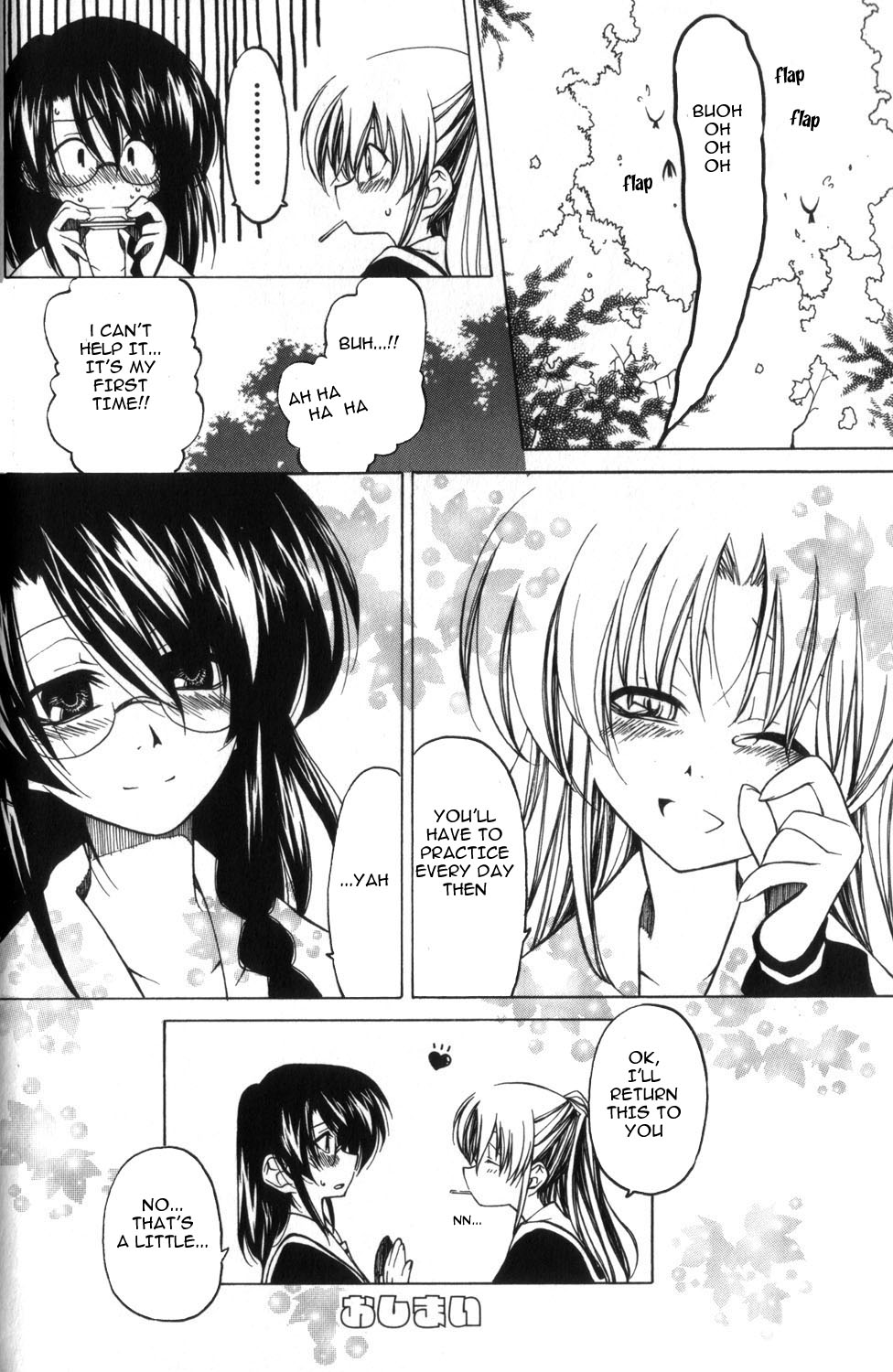 Closer, yet Further Apart than Anyone Chapter 1 page 16 - Chapter 1: Little Garden