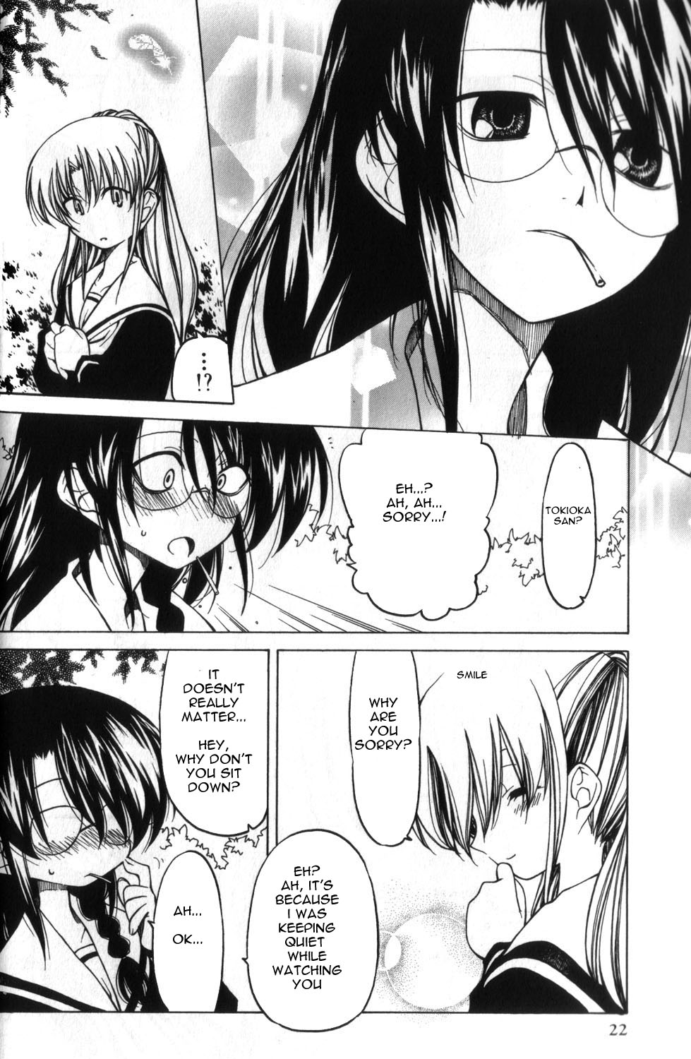 Closer, yet Further Apart than Anyone Chapter 1 page 6 - Chapter 1: Little Garden