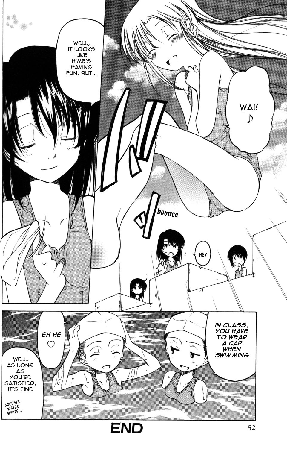 Closer, yet Further Apart than Anyone Chapter 2 page 12 - Chapter 2: Water Garden