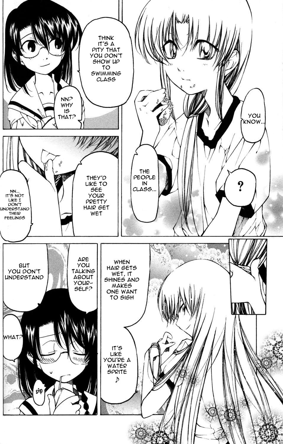 Closer, yet Further Apart than Anyone Chapter 2 page 4 - Chapter 2: Water Garden
