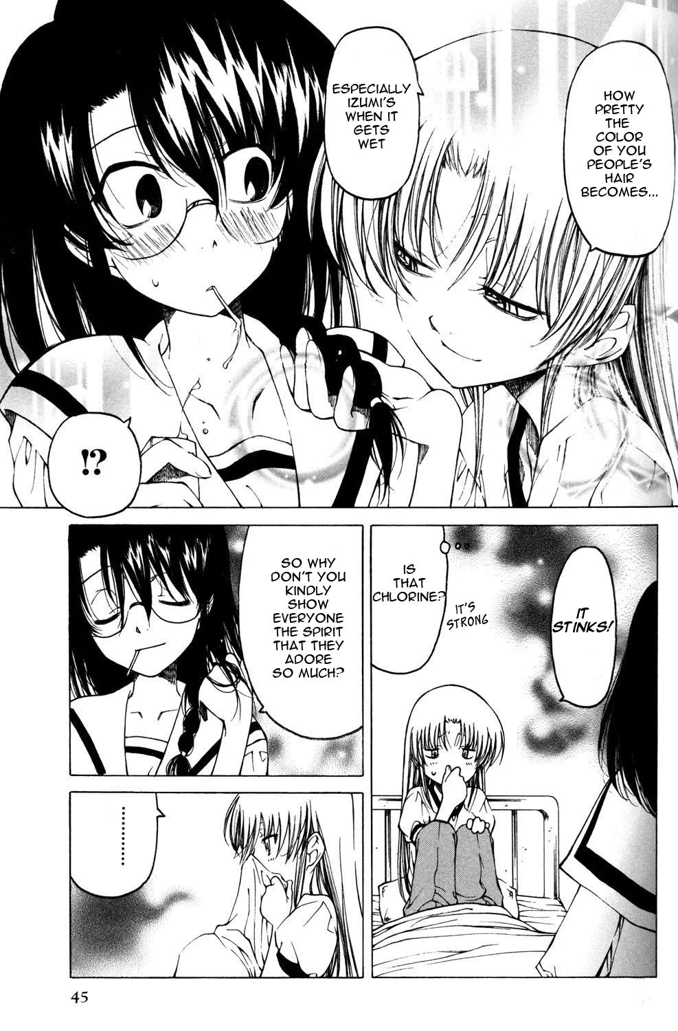 Closer, yet Further Apart than Anyone Chapter 2 page 5 - Chapter 2: Water Garden
