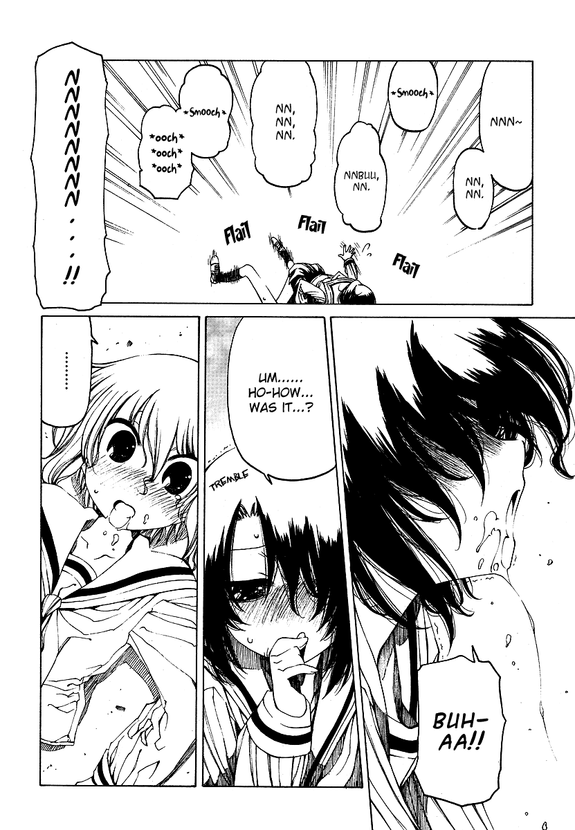 Closer, yet Further Apart than Anyone Chapter 4 page 11 - Chapter 4: The Two of Us, Together Under the Sky