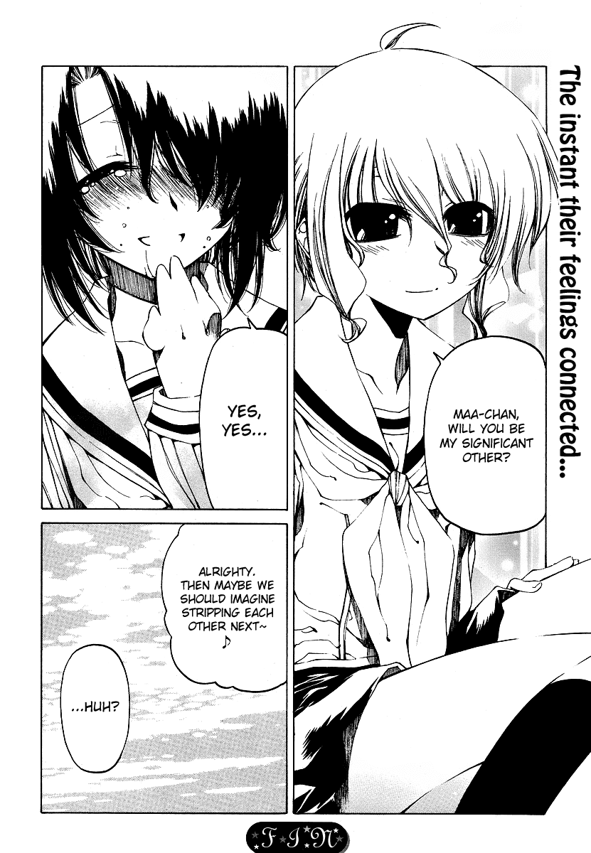 Closer, yet Further Apart than Anyone Chapter 4 page 13 - Chapter 4: The Two of Us, Together Under the Sky