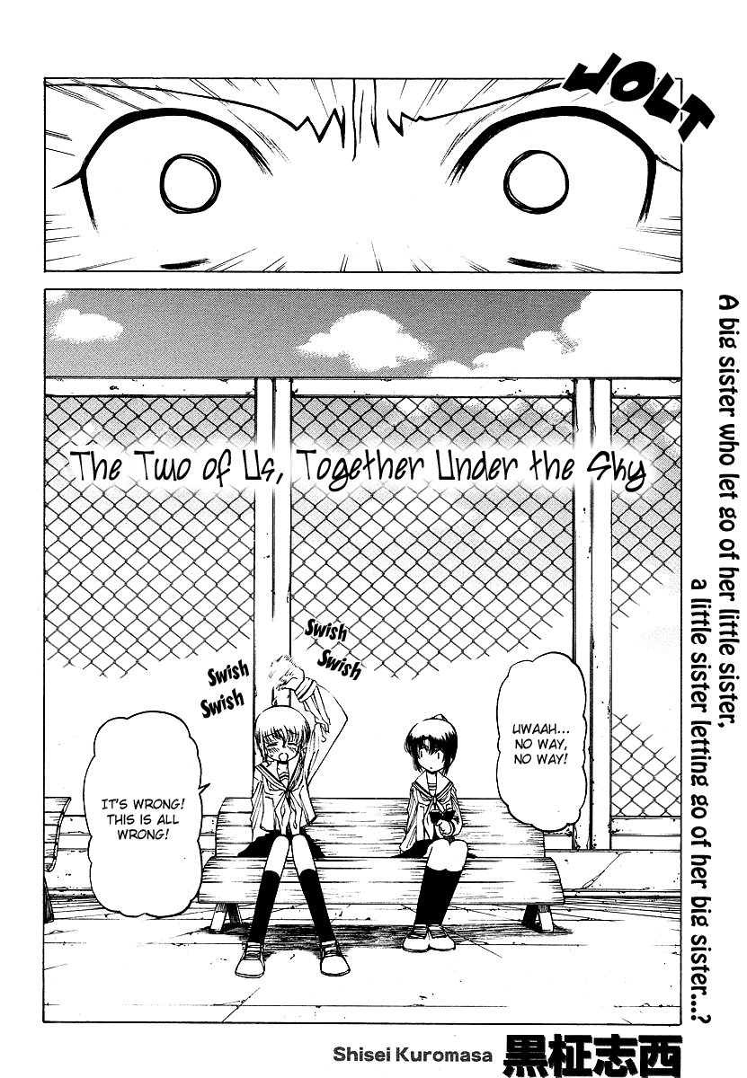 Closer, yet Further Apart than Anyone Chapter 4 page 3 - Chapter 4: The Two of Us, Together Under the Sky