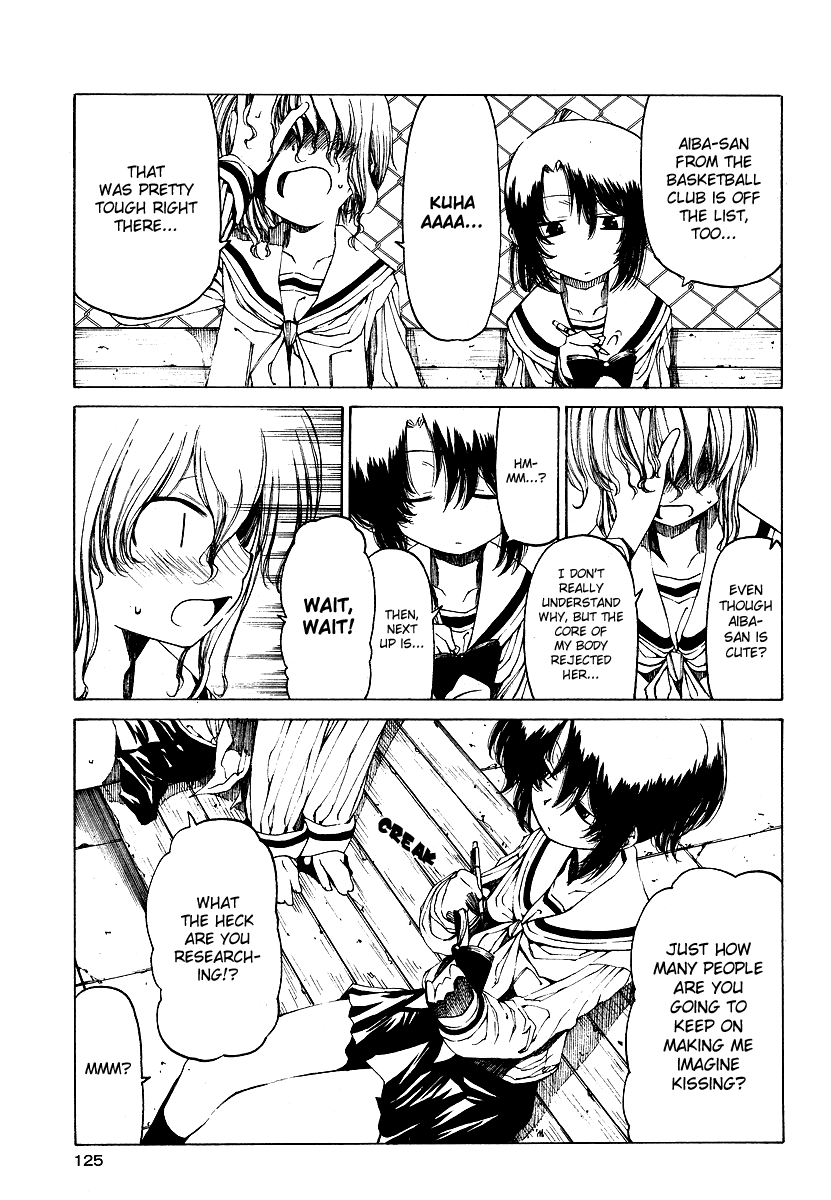 Closer, yet Further Apart than Anyone Chapter 4 page 4 - Chapter 4: The Two of Us, Together Under the Sky