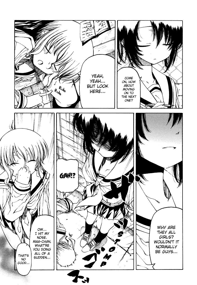 Closer, yet Further Apart than Anyone Chapter 4 page 6 - Chapter 4: The Two of Us, Together Under the Sky