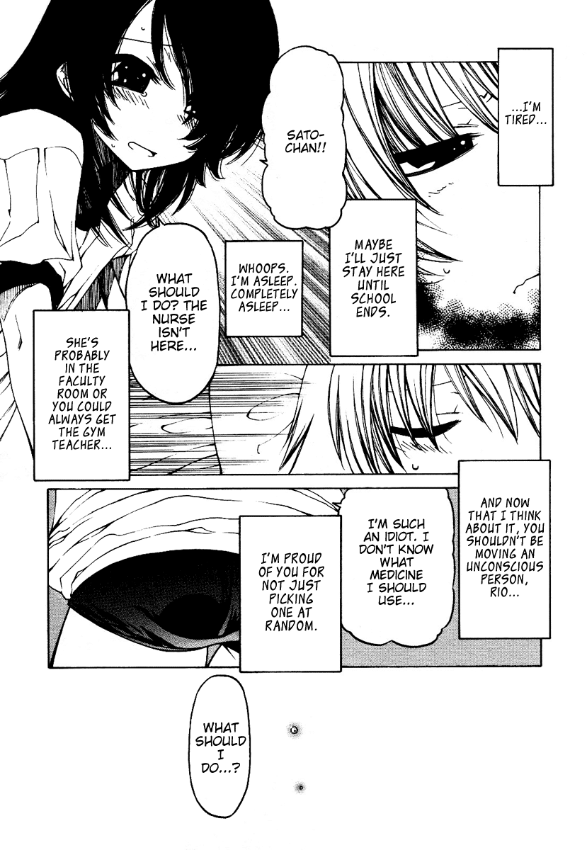 Closer, yet Further Apart than Anyone Chapter 5 page 6 - Chapter 5: Just Another Day for Them
