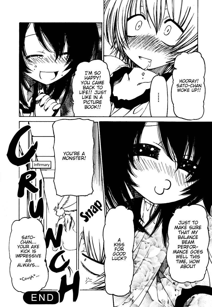 Closer, yet Further Apart than Anyone Chapter 5 page 9 - Chapter 5: Just Another Day for Them