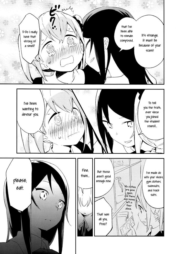 Cloth Eating Girl Chapter 1 page 12 - Chapter 1