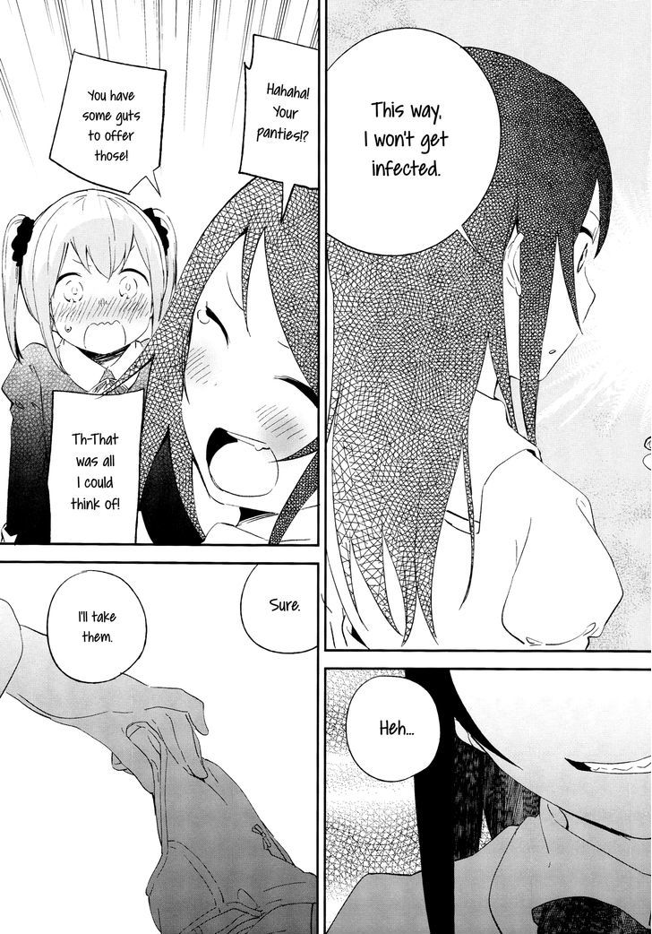 Cloth Eating Girl Chapter 1 page 14 - Chapter 1