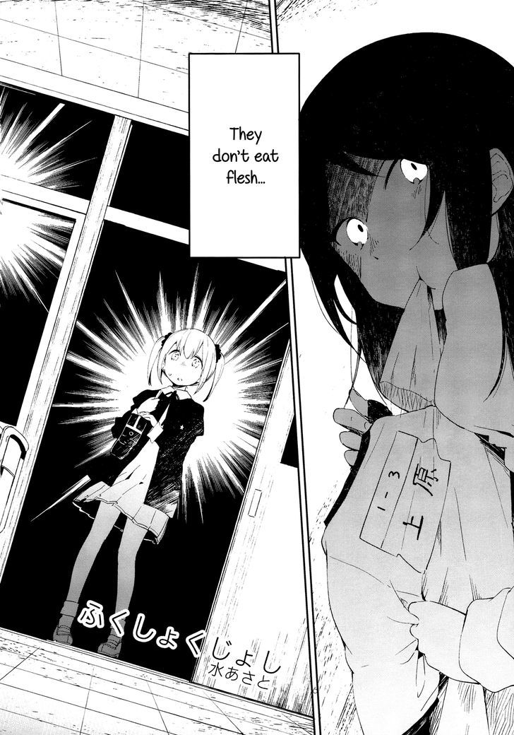 Cloth Eating Girl Chapter 1 page 5 - Chapter 1