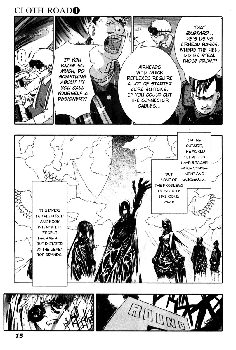 Cloth Road Chapter 1 page 15 - Chapter 1: A Red Yarn