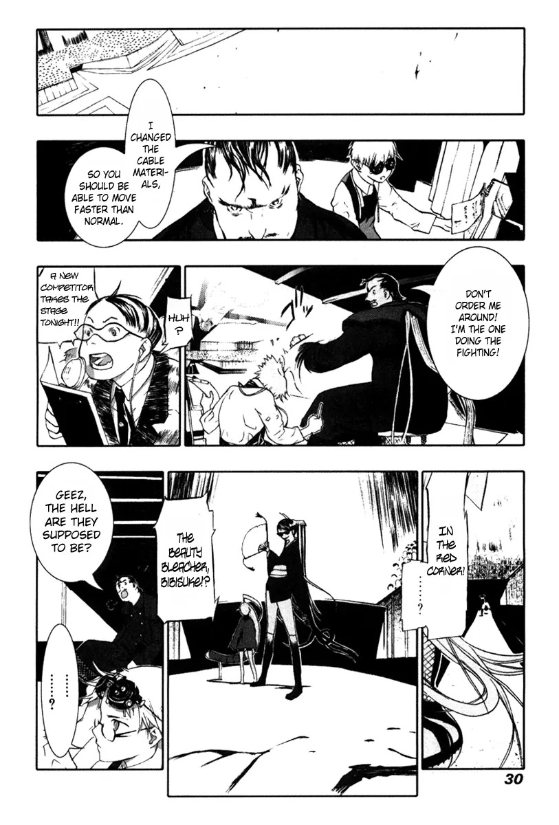Cloth Road Chapter 1 page 30 - Chapter 1: A Red Yarn