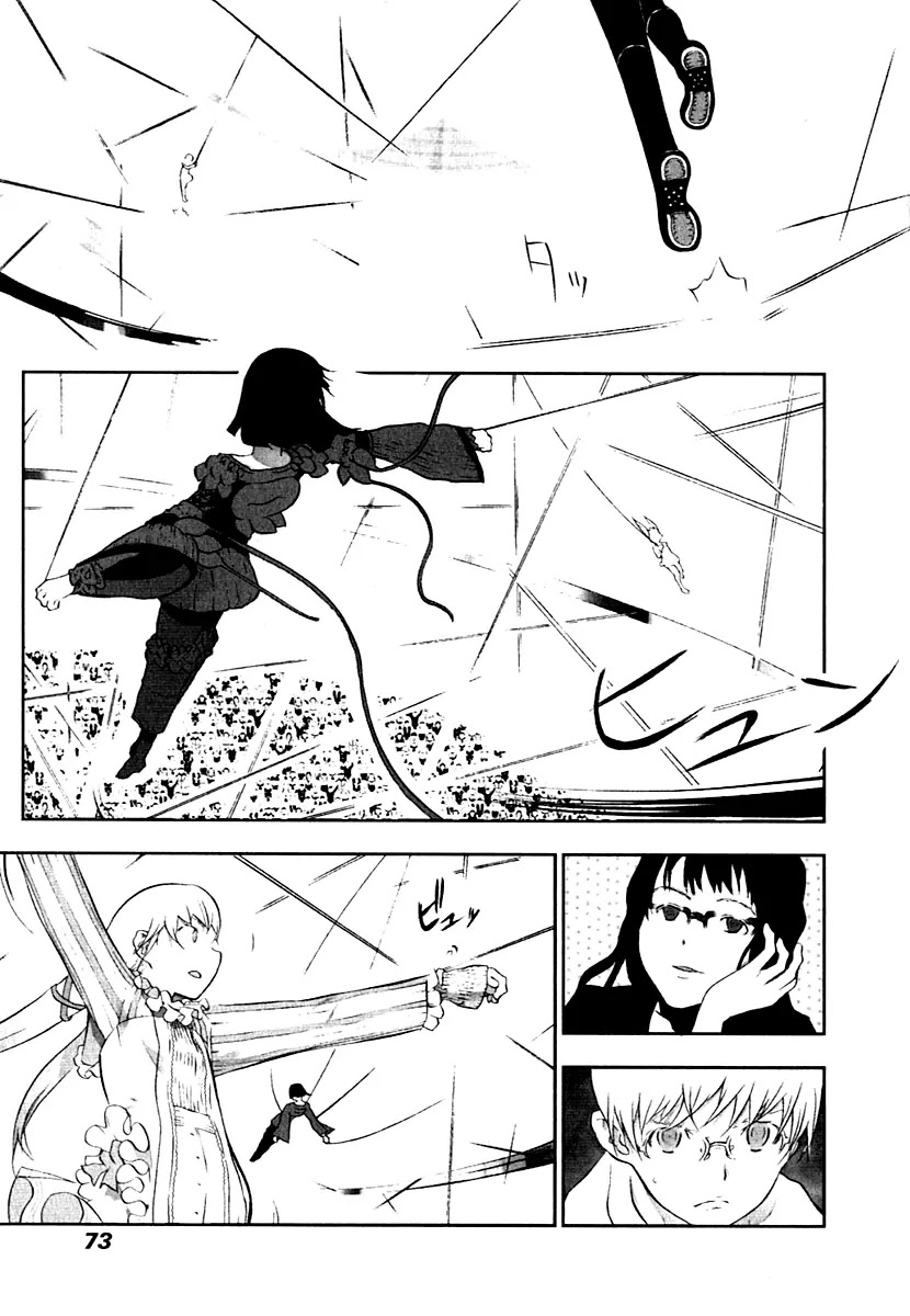 Cloth Road Chapter 10 page 17 - Chapter 10: A Necessary Thing