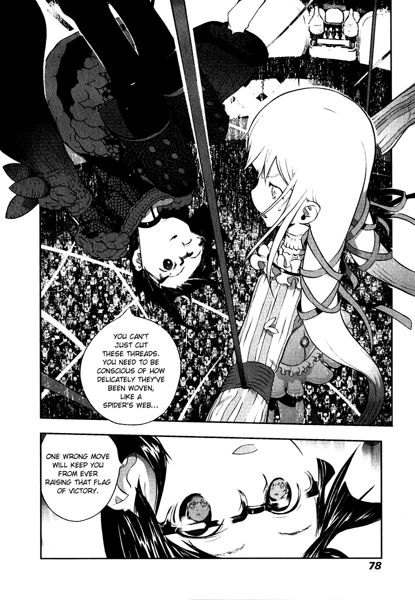 Cloth Road Chapter 10 page 22 - Chapter 10: A Necessary Thing