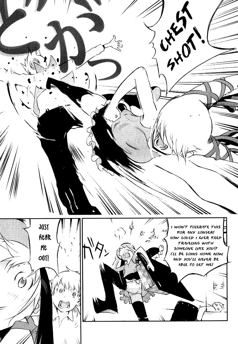 Cloth Road Chapter 10 page 4 - Chapter 10: A Necessary Thing